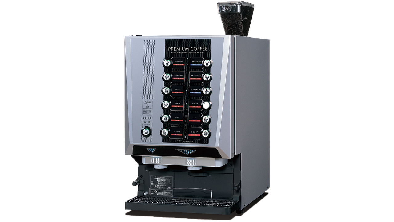 飲料ディスペンサー