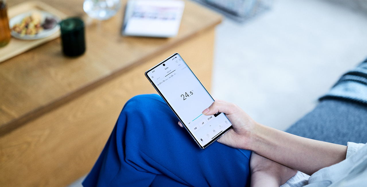 「エオリア アプリ」に関する お問い合わせ