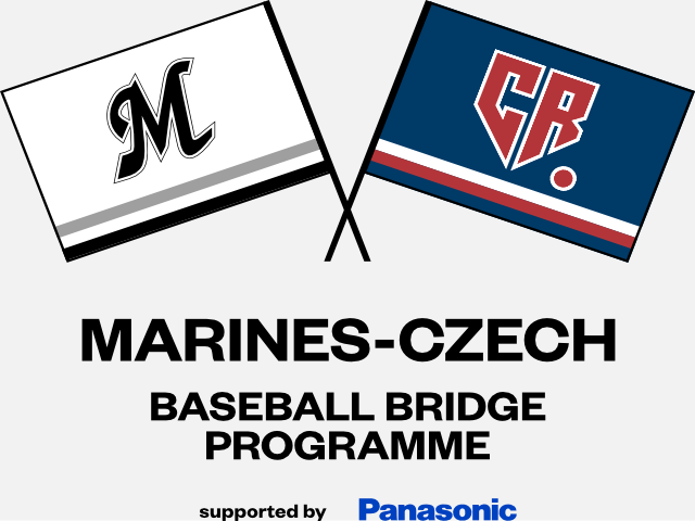 MARINES-CZECH BASEBALL BRIDGE PROGRAM supported by Panasonic