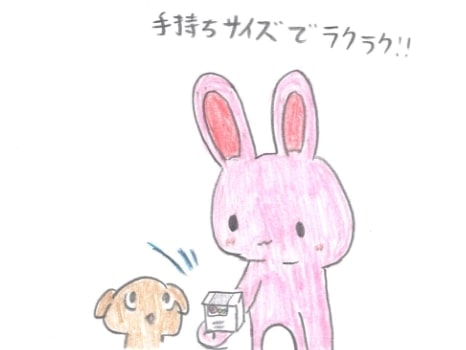 10㎝ほどの空気清浄機のイラスト