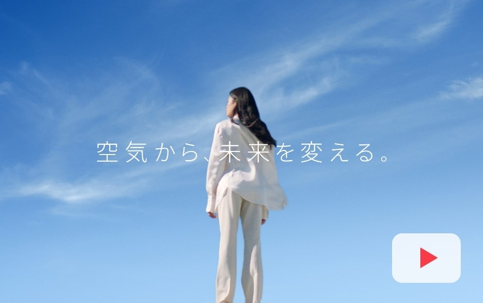 パナソニック 空質空調社 ブランドムービー “The Power Of Air”サムネイル画像
