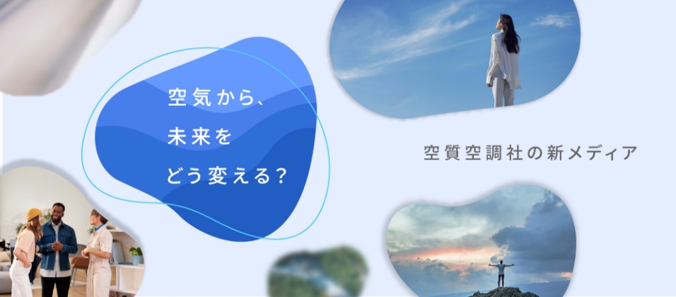 情報発信サイトへのリンク画像