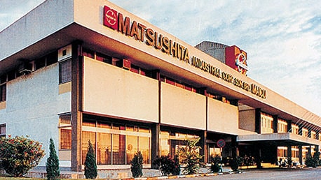 マレーシア工場の外観画像
