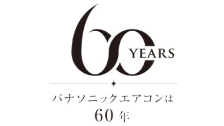エアコン事業60周年のアイコン画像