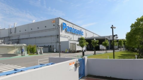 空調冷熱ソリューションズ事業部の外観画像