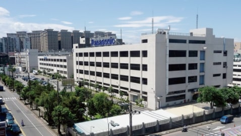 Panasonic Taiwan Co., Ltd.の外観画像