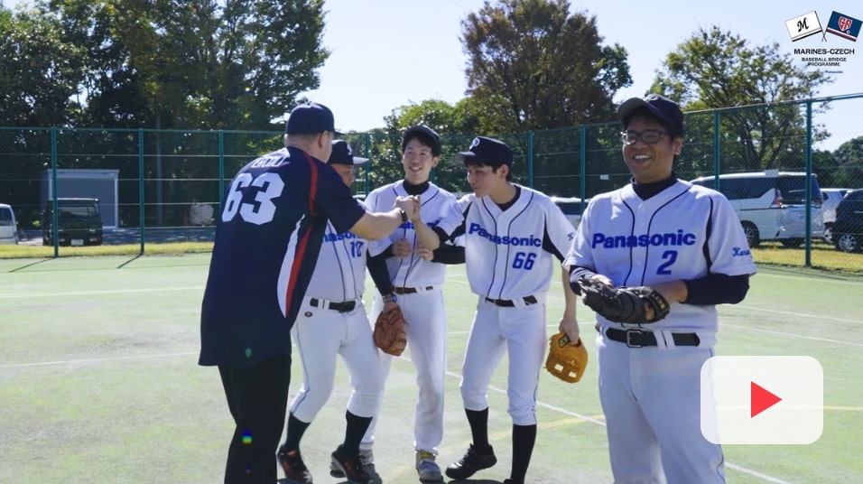 パナソニック空質空調社スペシャルムービーVol.4「野球チェコ代表 再来日&春日井工場訪問」のサムネイル画像