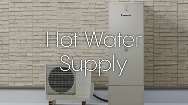屋外に設置された給湯器機、給湯機器に関するお客様サポートのイメージ画像