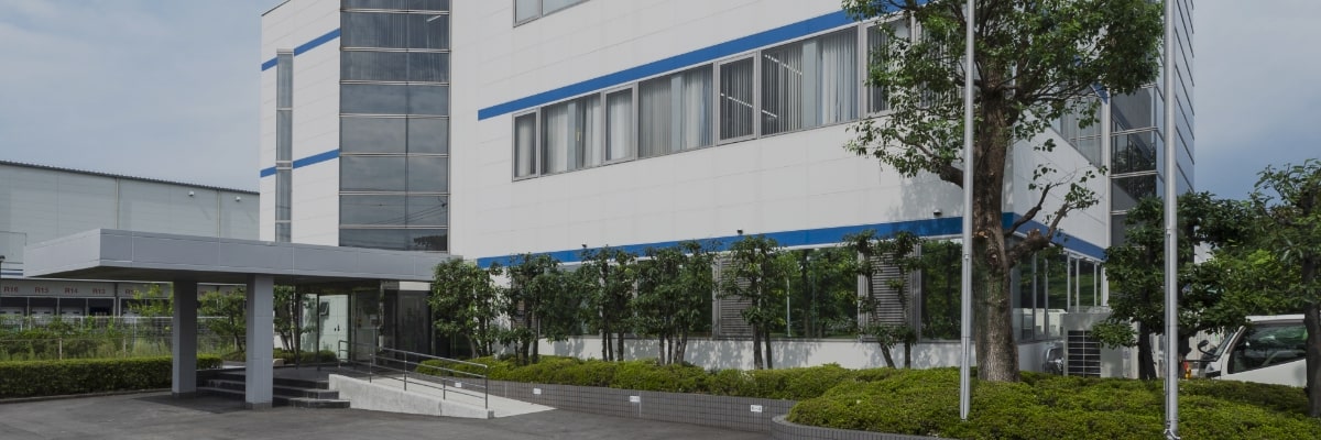IAQ検証センターの外観、IAQ検証センターのイメージ画像