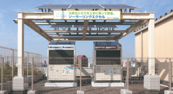 エクセルプラス