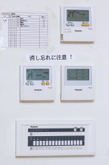 ワイヤードリモコン/システムコントローラー/マルチコントローラー