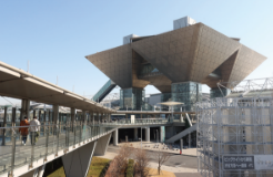 熱製造プラントイメージ