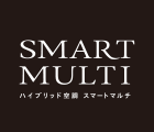 ハイブリッド空調「スマートマルチ」ロゴ