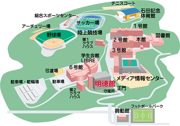 キャンパスマップ