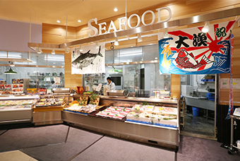 鮮魚対面売場