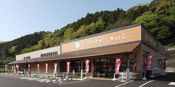 外観