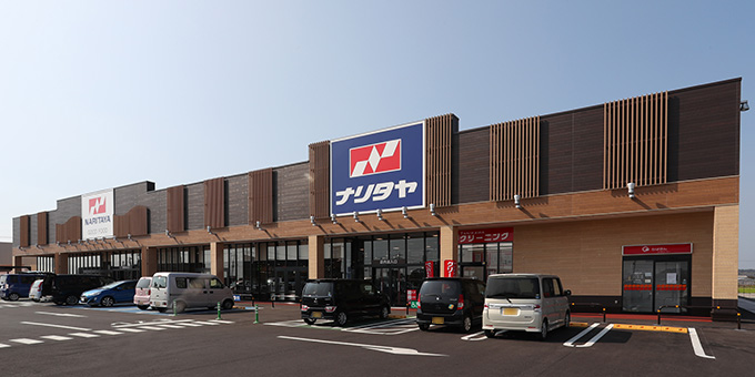 外観