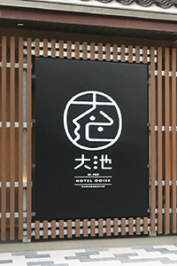 外観写真の一部