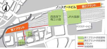 第1プラントにも当社の吸収冷温水機が採用