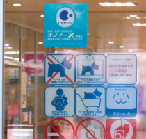 ステッカー貼り付け