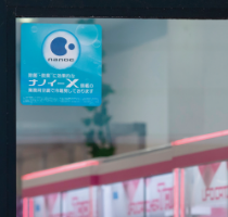 ステッカー貼り付け