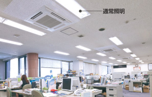 事務室(通常時)
