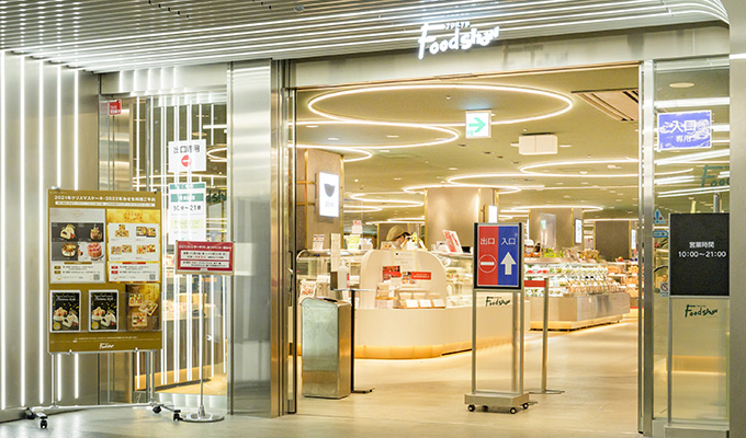 (株)東急百貨店様 外観写真