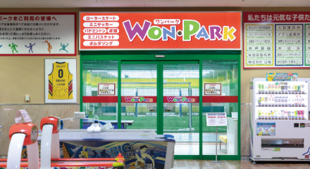 WON・PARK 入口写真