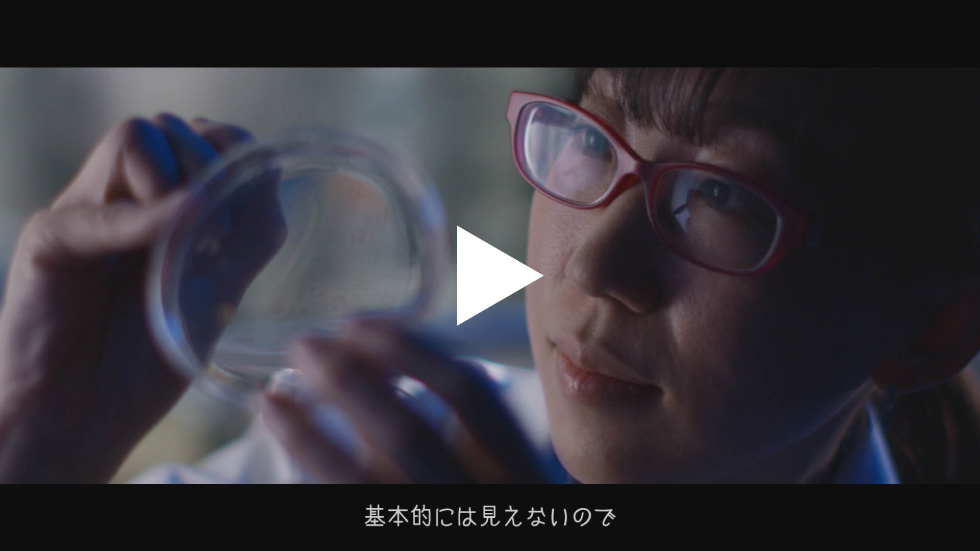 Air Creator #03 空気清浄機 ~見えない空気を見える化する~