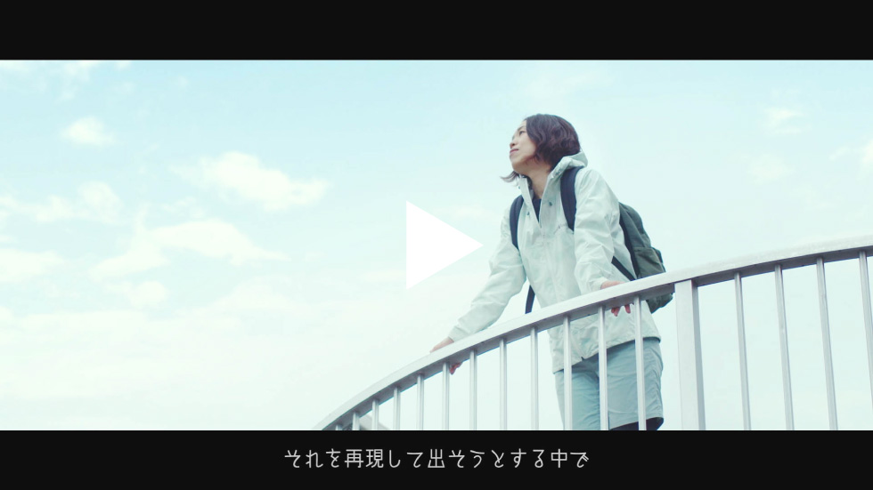 Air Creator #04 気流制御技術 ~自然の風を室内で再現する~