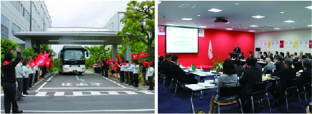 memorial ceremony every 5 years