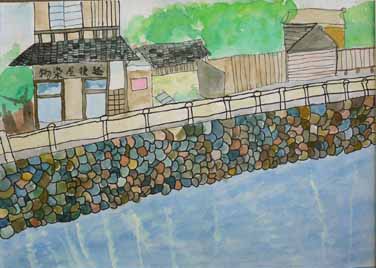 南染師町の川