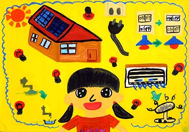 みんなでやれば大きな節電!