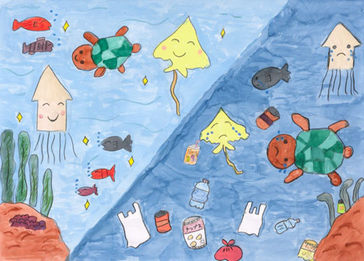 ごみのある海がピカピカの海にへんしん!