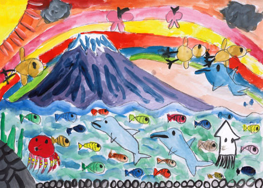 富士山