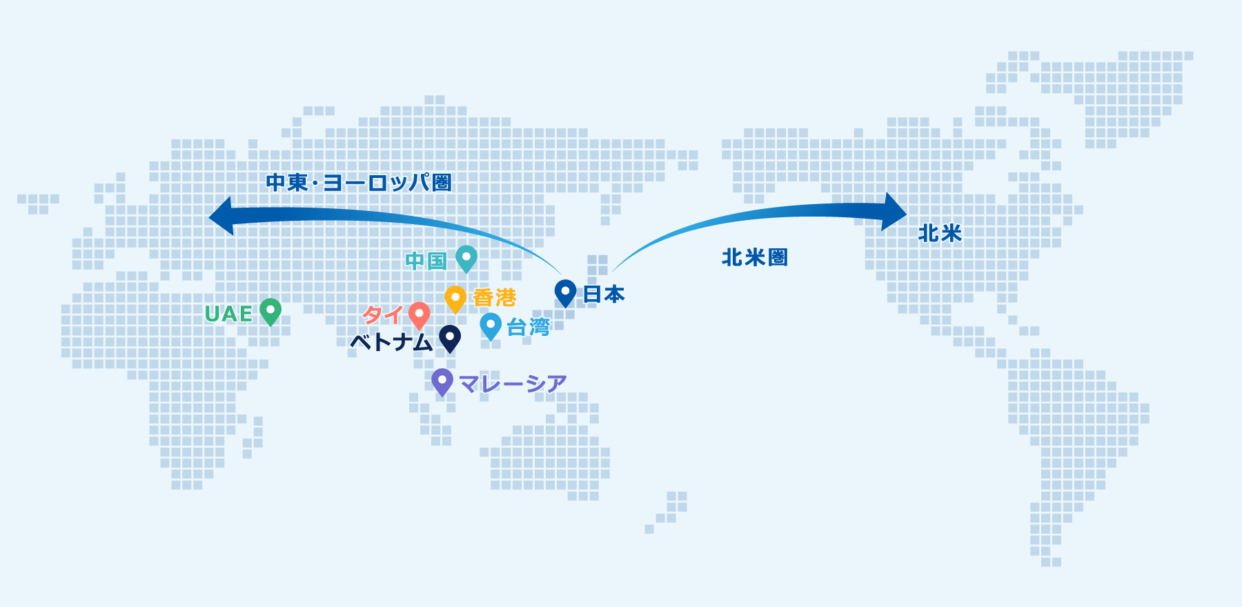 ジアイーノが活躍している国の図