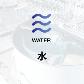 水
