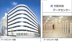 20100209_2.jpg