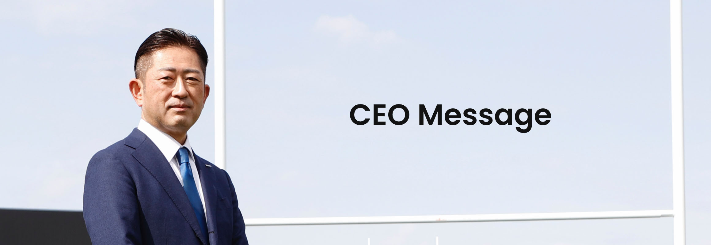 CEO Message