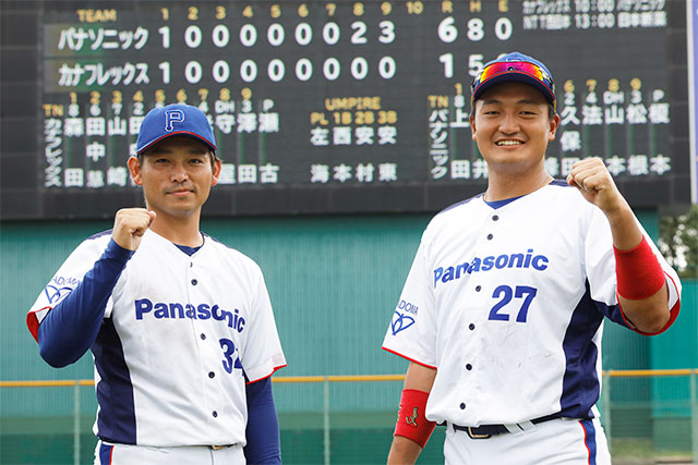 久保田選手