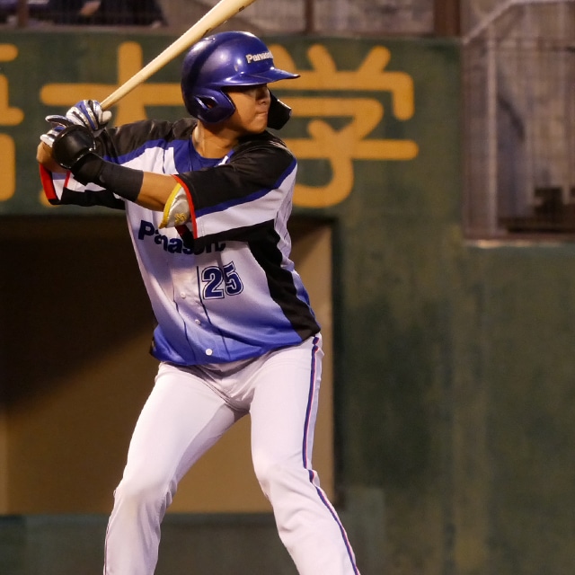 永江選手