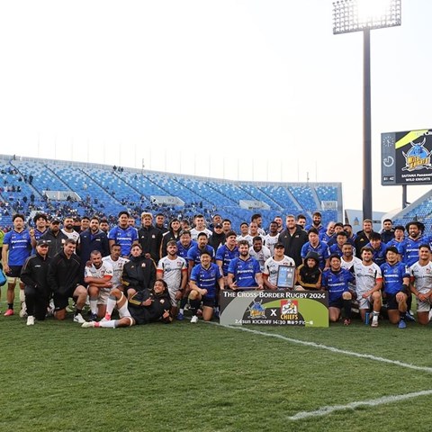 THE CROSS-BORDER RUGBY 2024 part1