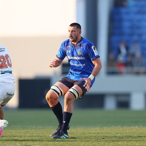 THE CROSS-BORDER RUGBY 2024 part3