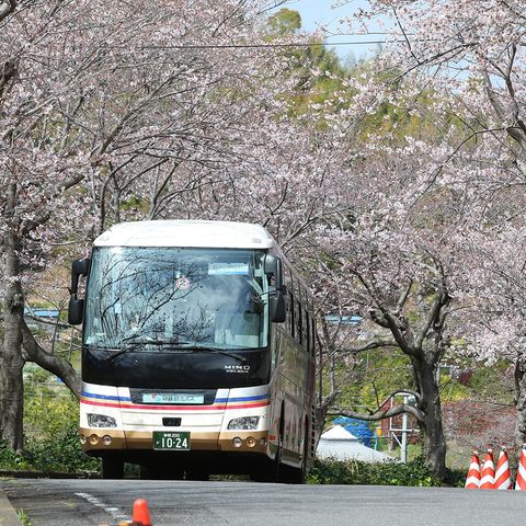JAPAN RUGBY LEAGUE ONE 2022 第11節　part1