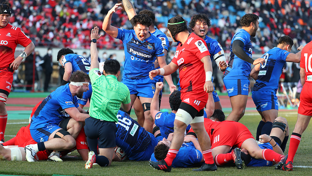 逆転勝利