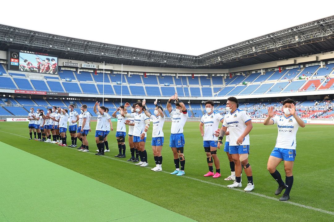 試合終了