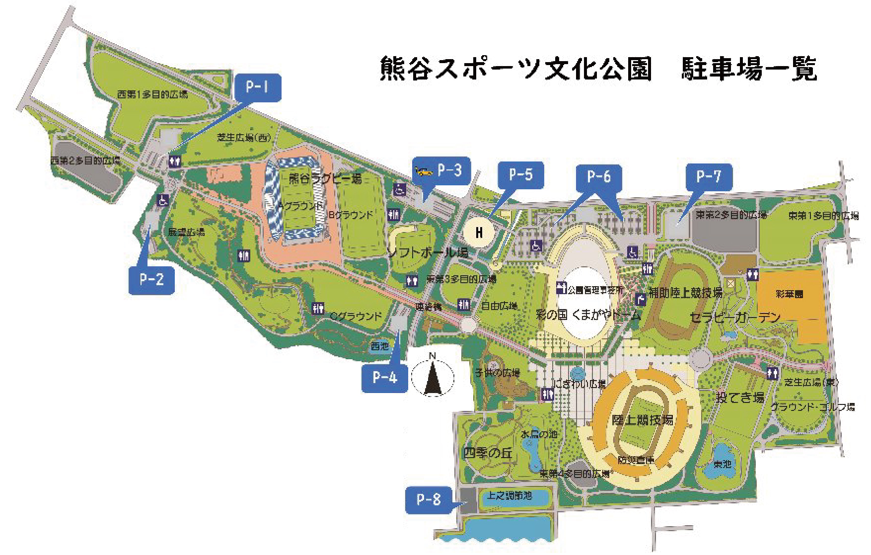 駐車場エリアマップ