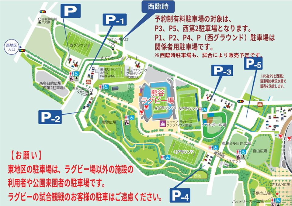 画像:駐車場マップ