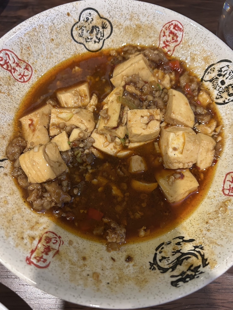 画像:美味しすぎて急いで記録した麻婆豆腐