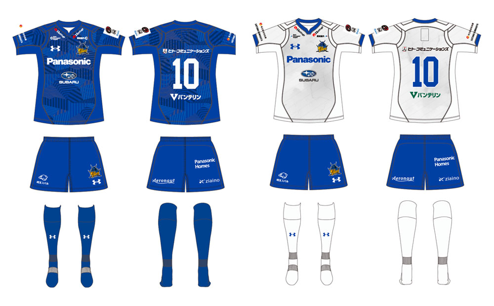 ジャージデザイン